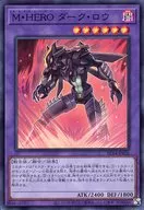 card7065-series5072-rarity3