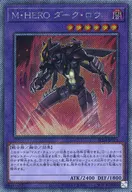 card7065-series5072-rarity1021
