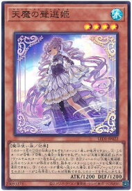 card857-series1581-rarity3