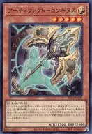 card7124-series5072-rarity3