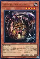 card7181-series7037-rarity7