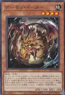 card7181-series7038-rarity1