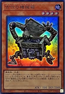 card7236-series2798-rarity3