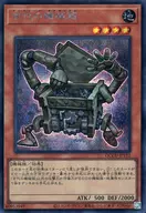 card7236-series2798-rarity5