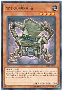 card7236-series7913-rarity1