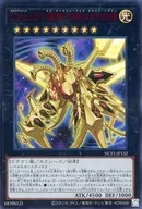 card7252-series7049-rarity5640