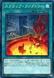 card7286-series9567-rarity1