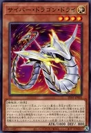 card7358-series5623-rarity1