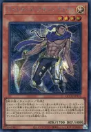 card7369-series2798-rarity5