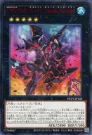 card7387-series7049-rarity5640