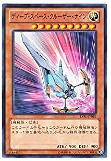 card_7423