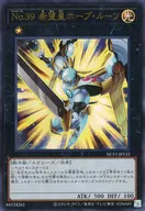 card7427-series7049-rarity7