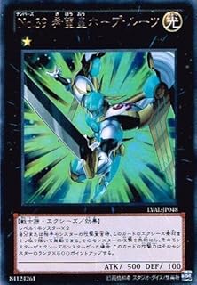 card_7427