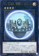 card7428-series7049-rarity7