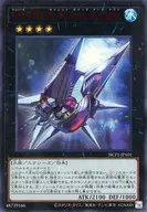 card7430-series7049-rarity5640