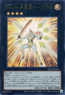 card7461-series7049-rarity7