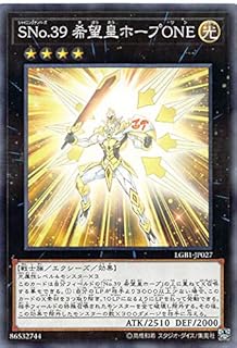 card_7461_series_7758_rarity_2_