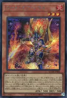 card903-series1759-rarity5