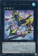 card906-series1759-rarity5