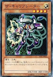 card_7719