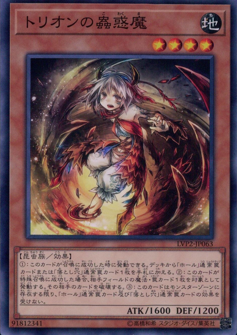 card7735-series9567-rarity1