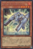 card909-series1780-rarity604