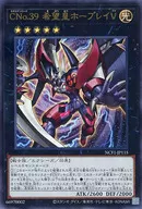 card7767-series7049-rarity7