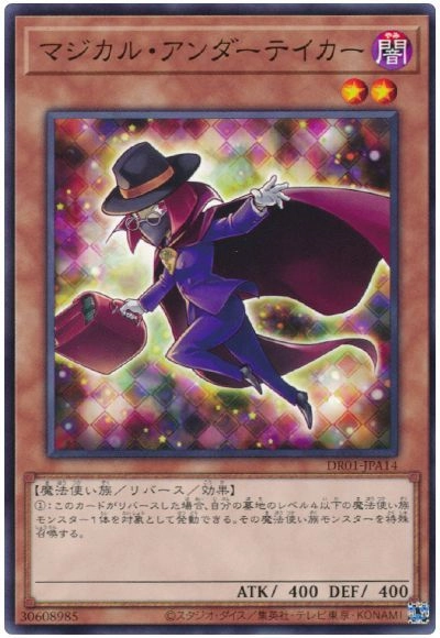 card_7778