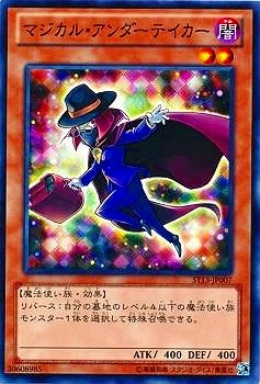 card_7778