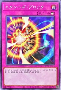 card7786-series5916-rarity1