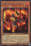 card912-series1780-rarity604