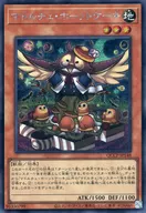 card7853-series2528-rarity5