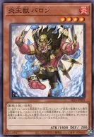 card7895-series2248-rarity1