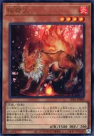 card7905-series7037-rarity7