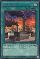 card919-series1780-rarity604