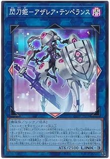 card920-series1780-rarity3