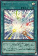 card921-series1780-rarity604