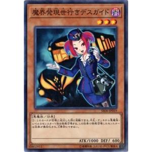 card_8019