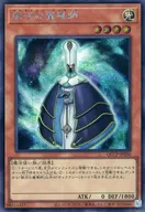 card8027-series2528-rarity5
