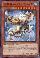 card8090-series1278-rarity2