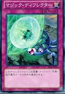 card_8102