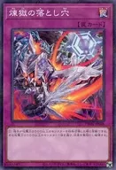 card_8222_series_1880_rarity_2_