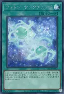 card8365-series2528-rarity5