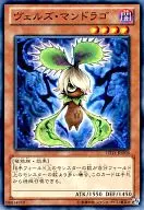 card_8482_series_18163_rarity_1_