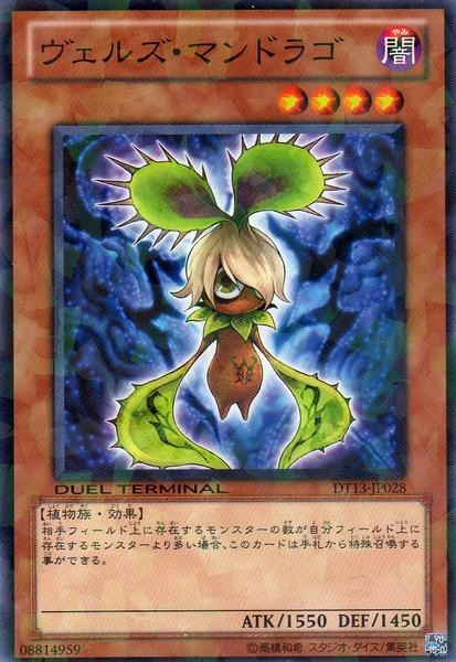 card_8482_series_19334_rarity_1_