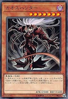 card8515-series7432-rarity1