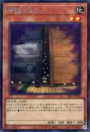 card8535-series184-rarity5