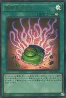 card8580-series6389-rarity495