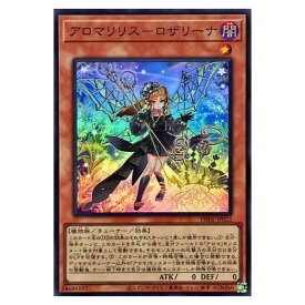 card953-series1985-rarity3