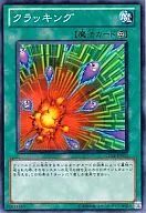 card_8703